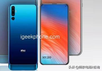 Неанонсированный смартфон Xiaomi Mi 9 превратили в слайдер, добавили поддержку 5G и камеру с четырьмя модулями