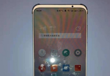 Старая школа. Живое фото Meizu 16s Plus демонстрирует флагман без вырезов в экране