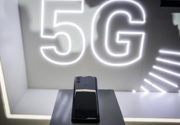 В сетях 5G уже найдены уязвимости