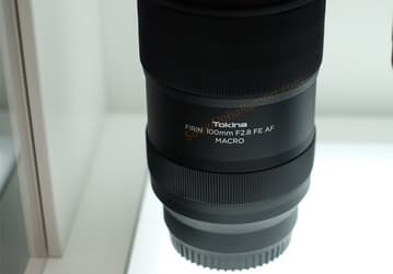 Названы сроки анонса и начала продаж второго автофокусного объектива Tokina с креплением Sony E