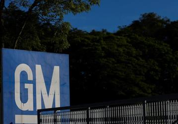 Электровелосипеды General Motors появятся в Европе во втором квартале