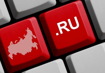 На создание автономного рунета потратят не 2, а 20 миллиардов рублей