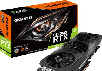 Gigabyte приписывают намерение сократить штат на 5-10%