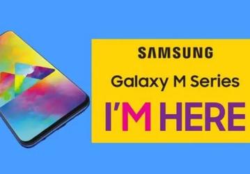 Будущий бестселлер? Samsung Galaxy M30 предложит экран AMOLED, тройную камеру и аккумулятор емкостью 5000 мА·ч всего за $210