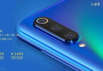 Не так уж и дорого. Флагманский смартфон Xiaomi Mi 9 может оказаться заметно дешевле ожидаемого