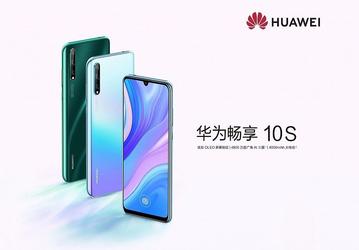 Huawei выпустила недорогую новинку
