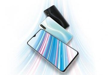MediaTek Helio P65, 5000 мА·ч и тройная камера. Представлен смартфон Vivo Y19