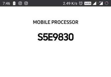 Интриги больше нет. Стало понятно, какую платформу получит Samsung Galaxy S11