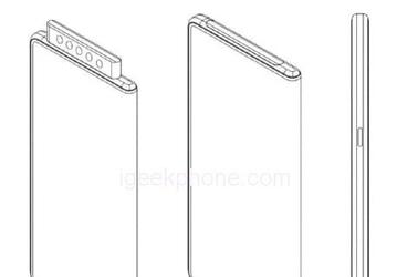 Xiaomi выпустит уникальный смартфон с 5-модульной фронтальной камерой
