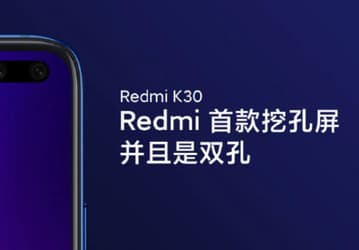 Redmi K30 представят через месяц, слухи об отсрочке – неправда