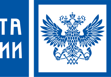 «Почта России» существенно сократит контрольные сроки доставки посылок