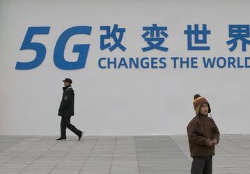 Германия не будет запрещать Huawei участвовать в развертывании сети 5G