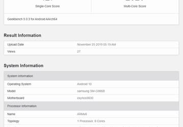 Samsung Galaxy S11 с 12 ГБ ОЗУ разочаровывает в тестах