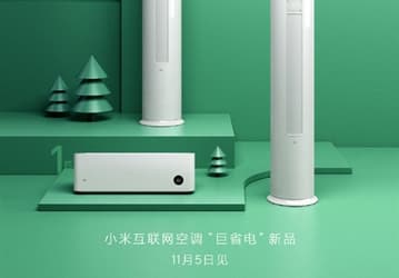 Завтра Xiaomi представит четыре новых кондиционера