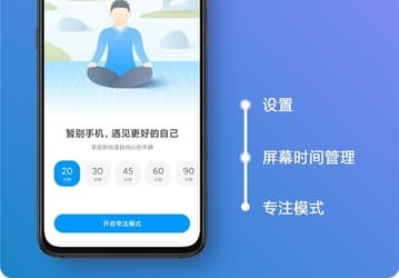 Xiaomi рассказала о трех новых функциях MIUI 11