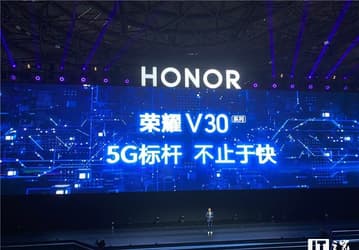 Представлены Honor V30 5G и V30 Pro 5G — лучшие смартфоны Honor