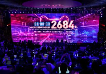 Продажи Alibaba за сутки превысили продажи Amazon за квартал