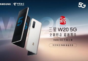 Samsung представит сегодня улучшенный Galaxy Fold на Snapdragon 855 Plus