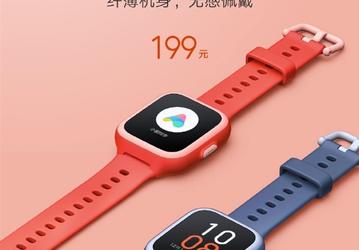 У Xiaomi появились новые умные часы для детей за $28