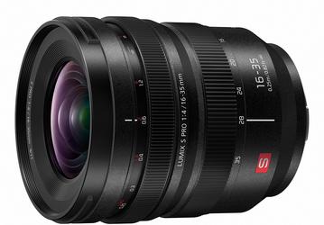 Представлен объектив Panasonic Lumix S Pro 16-35mm F4 