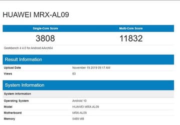 EMUI 10, Kirin 990 и производительность как у Mate 30 Pro. Планшет Huawei MatePad протестирован в Geekbench