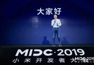 Xiaomi пообещала сделать оболочку MIUI «самой крутой»