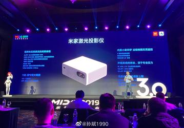 Представлен недорогой лазерный проектор Xiaomi
