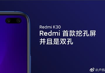 120 Гц, Sony IMX686 и боковой сканер. Redmi K30 будет нестандартным смартфоном