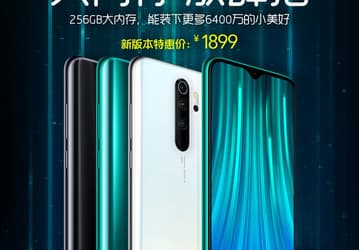 В продажу поступает новая версия Redmi Note 8 Pro 