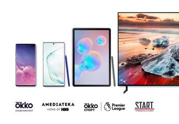 Samsung дарит покупателям смартфонов и телевизоров год подписки на Okko Премиум и Okko Спорт