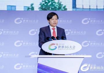 Xiaomi построила суперфабрику по производству флагманских смартфонов