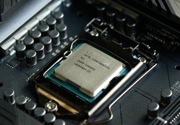 Intel извинилась перед своими клиентами и партнёрами