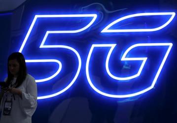 Названы четыре страны, которые будут доминировать в 5G