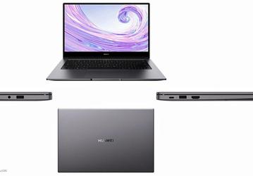 Ноутбуки Huawei MateBook 2020 показаны впервые
