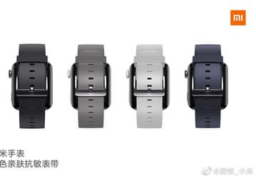 Часы Xiaomi Mi Watch порадуют фанатов персонализации