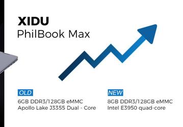 Обновленный ноутбук-планшет Xidu PhilBook Max стал на 30% быстрее, но цена не изменилась