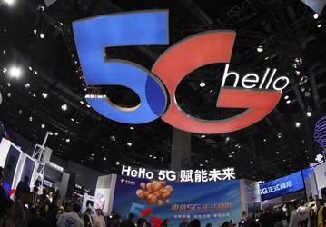 Аналитики ABI Research сказали, когда начнется «золотой век» 5G