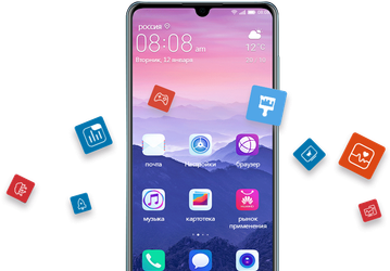 Более 10 миллионов долларов. Huawei решила вложиться в развитие альтернативы сервисов Google в России