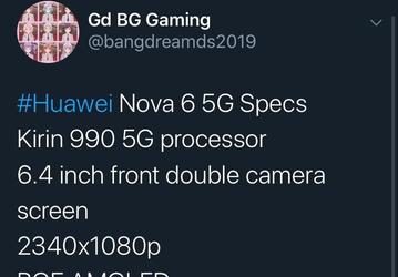 Kirin 990, 5G и 60-мегапиксельная четырехмодульная камера за $500. Объявлены характеристики и стоимость Huawei Nova 6