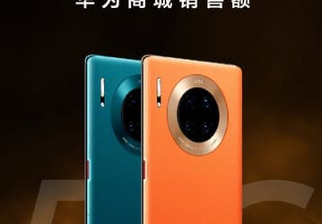 Huawei Mate 30 5G поступил в продажу, за 1 минуту доход составил 140 млн долларов