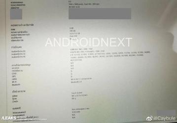 Snapdragon 865, Android 10, экран 4К OLED и аккумулятор емкостью 4120 мА·ч — это новый флагман Sony