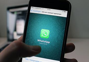 Популярный мессенджер WhatsApp готов к переходу на тёмную сторону
