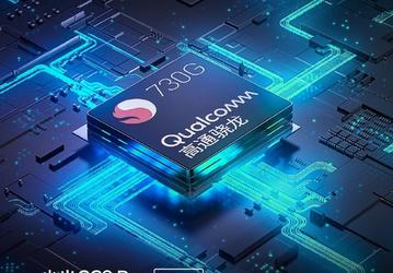 Официально: Xiaomi Mi CC9 Pro – никакой не флагман
