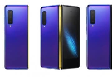 Samsung урежет гибкий экран удешевлённому Galaxy Fold