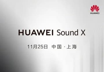 Умная колонка Huawei Sound X порадует качественным звуком