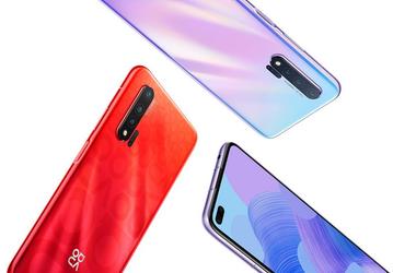 Huawei предлагает зарезервировать новый доступный флагман за неделю до анонса