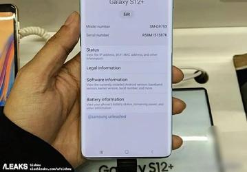 Безумный работающий Samsung Galaxy S12+, прямиком из 2021 года