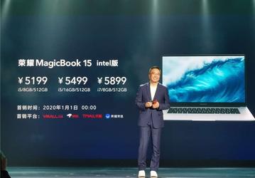 Анонсированы ноутбуки Honor MagicBook 14 Intel Edition и MagicBook 15 Intel Edition