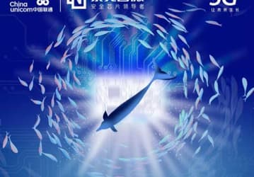 В Китае стартуют продажи карт Super SIM