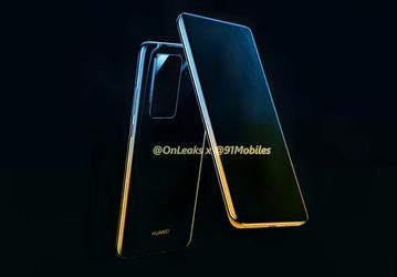 Ставки повышаются. В камере Huawei P40 Pro будет 16-кратный оптический зум